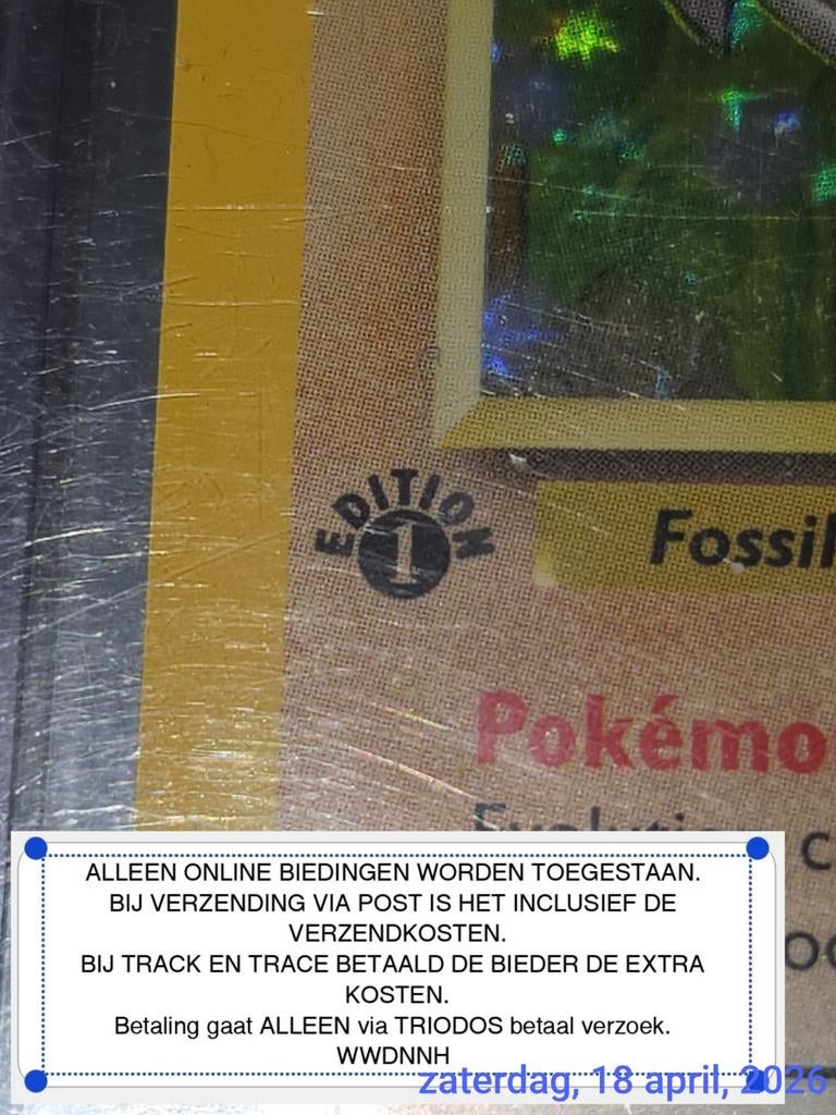 AERODACTYL #1 POKENMON FOSSIL ( PRERELEASE) ZEER ZELDZAAM, Hobby en Vrije tijd, Verzamelkaartspellen | Pokémon, Verzenden, Losse kaart