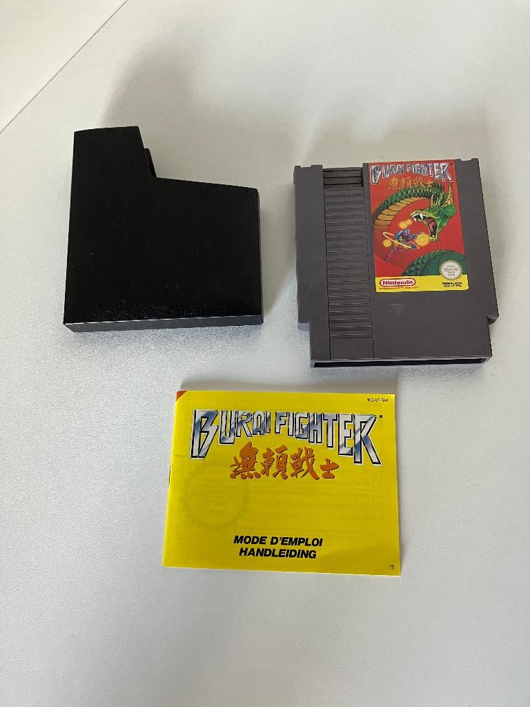 NES Burai Fighter – Compleet met Handleiding & Hoesje, Spelcomputers en Games, 1 speler, Ophalen of Verzenden, Zo goed als nieuw