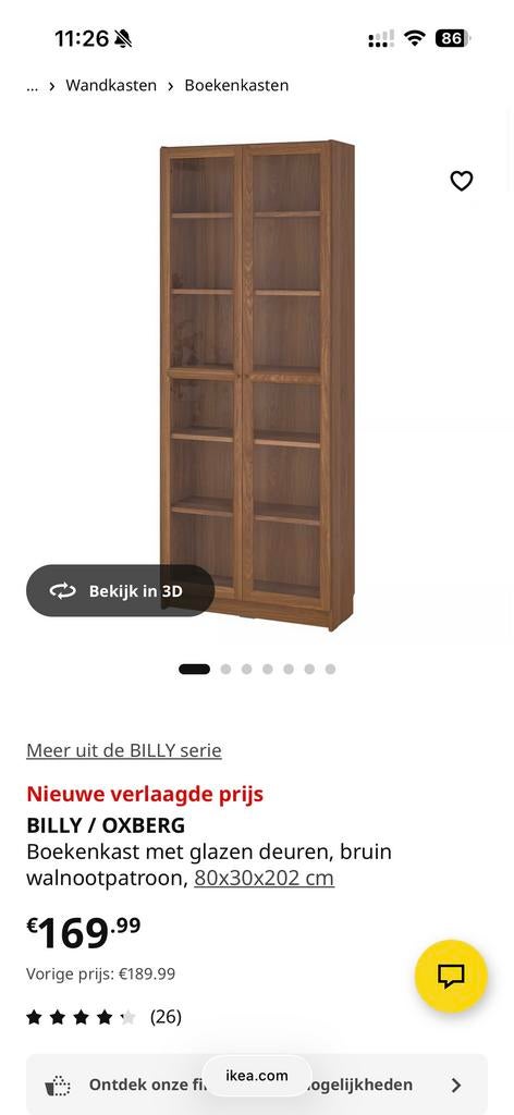 Billy Oxberg boekenkast met glazen deuren, Ophalen, Gebruikt, 200 cm of meer, 50 tot 100 cm