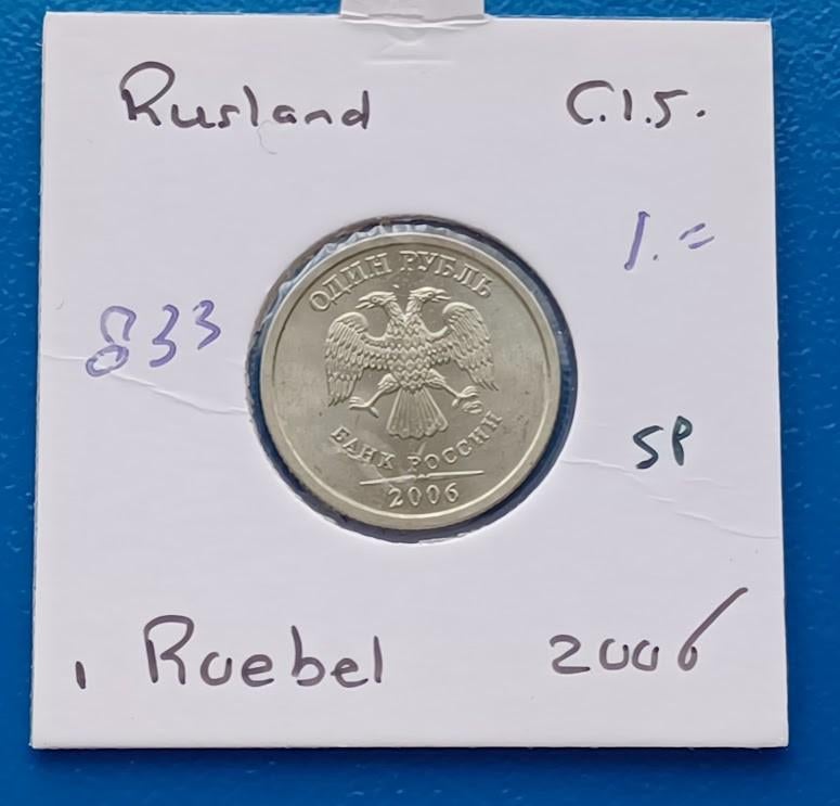 Rusland 1 Roebel - 2006, Verzenden, Rusland, Losse munt
