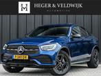 Mercedes-Benz GLC Coupé 300e 4MATIC Business Solution AMG |, Auto's, Automaat, 1940 kg, Gebruikt, 4 cilinders
