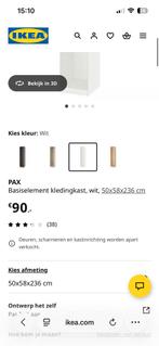 Nieuw IKEA Pax basiselement kledingkast (uit de doos), Ophalen, Minder dan 50 cm, 200 cm of meer, Nieuw