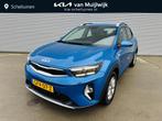 Kia Stonic 1.0 T-GDi MHEV DynamicLine Airco | Cruise | Camer, Voorwielaandrijving, Euro 6, Blauw, Origineel Nederlands