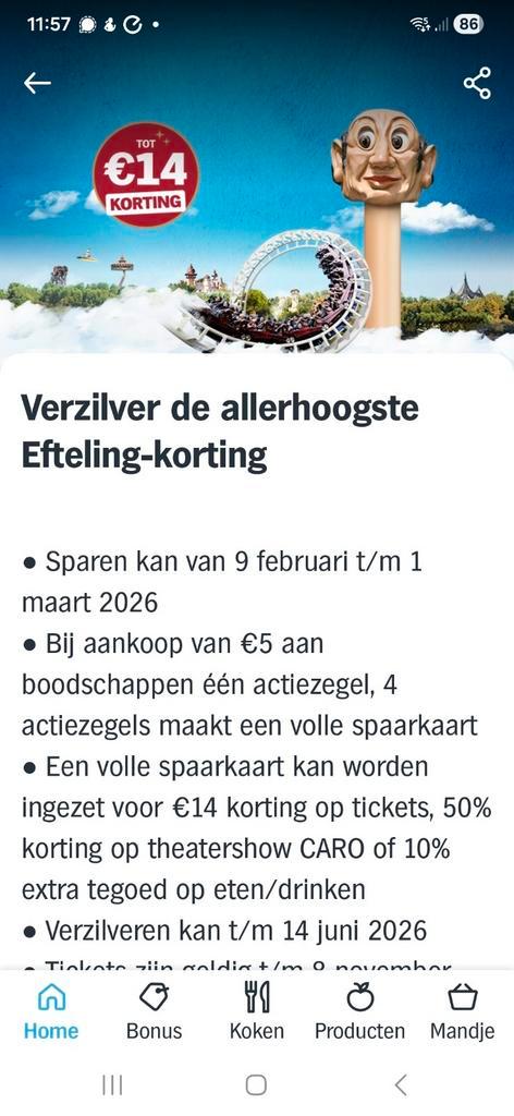 Efteling spaarkaarten, Verzamelen, Efteling, Ophalen