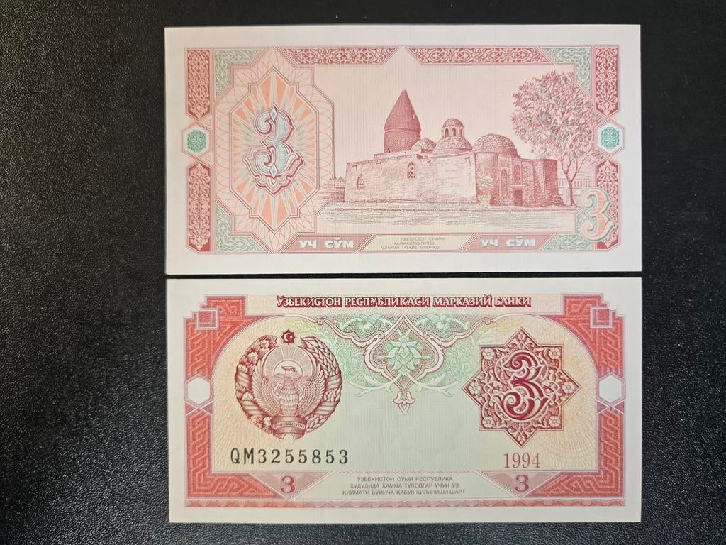 Oezbekistan pick 74a 1994 UNC, Postzegels en Munten, Bankbiljetten | Azië, Verzenden, Centraal-Azië, Los biljet