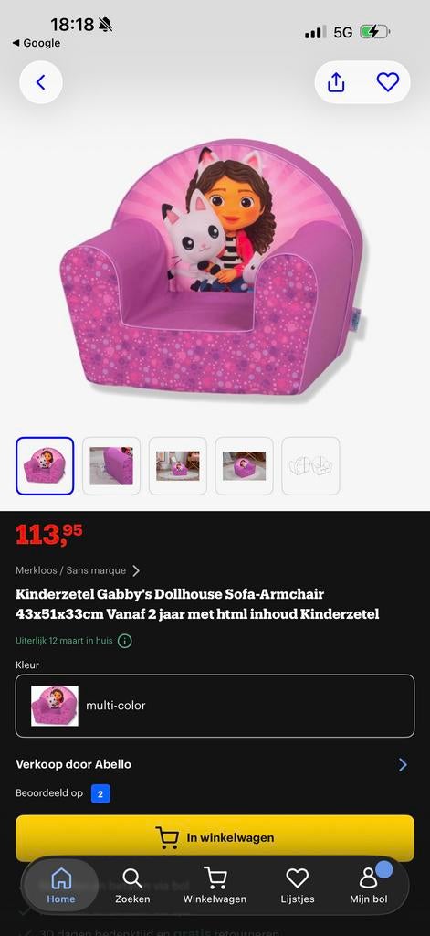 Kinderzetel Gabby's Poppenhuis - Paars, Ophalen, Zo goed als nieuw, Overige typen