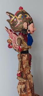 Wajang pop, Antiek en Kunst, Ophalen of Verzenden