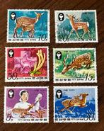 Noord Korea 1979 dieren Herten Postzegels - Gestempeld, Ophalen of Verzenden, Gestempeld