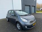 Kia Venga 1.6 Cvvt Automaat 2011 Grijs 5 deur, Euro 5, 1169 kg, 4 cilinders, Origineel Nederlands