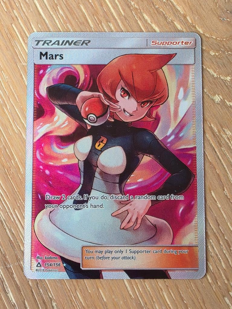 Mars (UPR 154), Ophalen of Verzenden, Nieuw, Losse kaart