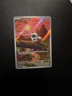 Larvesta (BLK 099), Ophalen of Verzenden