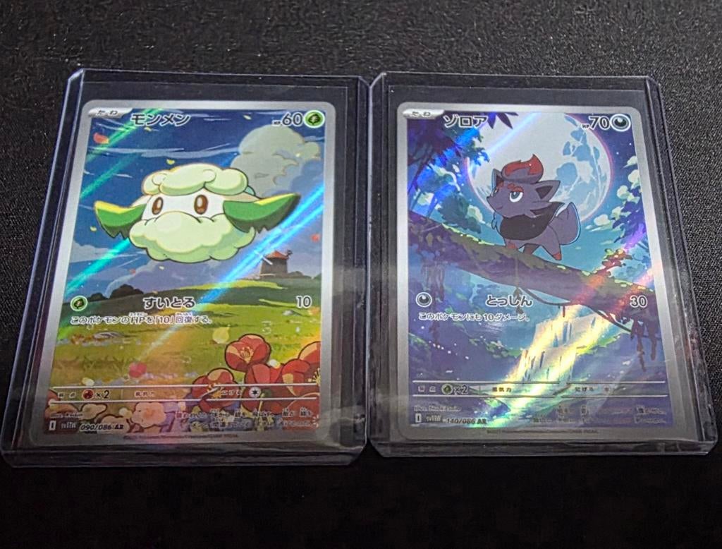 Pokémon kaarten - Japanse hitjes: Cottonee & Zorua AR, Ophalen of Verzenden, Zo goed als nieuw, Meerdere kaarten, Foil
