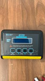 Oplader HTRC, Ophalen, Nieuw