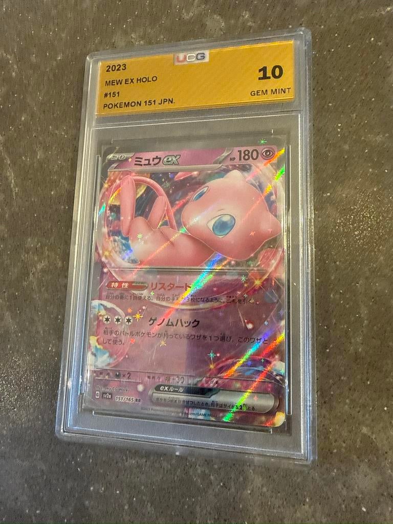 Mew EX Graded 10!, Ophalen of Verzenden, Nieuw