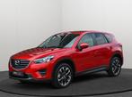 Mazda CX-5 2.5 SKYACTIV-G 192 Sports-Line AWD Leer/Camera/Na, Auto's, Automaat, Gebruikt, 2000 kg, Bedrijf