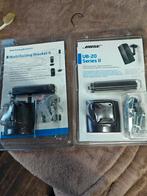 Bose UB-20 muurbeugels 2 met verlengstuk nieuwe!!!, Overige merken, Soundbar, Nieuw, Ophalen of Verzenden