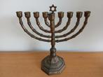 Menora 9-armige kandelaar, Joods religie item, Antiek en Kunst, Ophalen of Verzenden, Koper of Brons