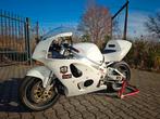 Circuitklare Suzuki GSXR750 SRAD te koop, Motoren, Particulier