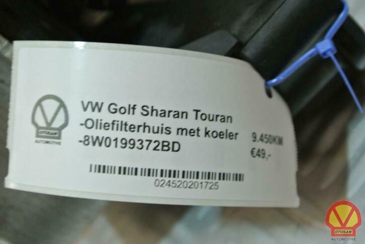 VW Golf Sharan Touran Oliefilterhuis met Koeler 03n115389m, Auto-onderdelen, Gebruikt, Volkswagen, Volkswagen AG, Berliner Ring 2
38440  Wolfsburg, DE