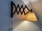 Vintage houten schaarwandlamp, Ophalen, Gebruikt, Hout