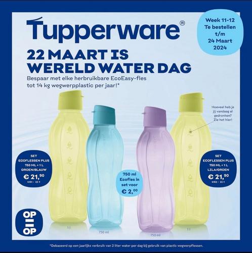 TUPPERWARE ECO Flessen 1 lt - 750 ml Wereld Water Dag, Huis en Inrichting, Keuken | Tupperware, Nieuw, Ophalen of Verzenden