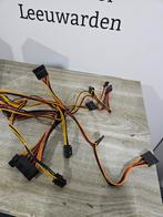 Ms-tech 450w max voeding psu power supply ms-n450-sys v 2.3, Computers en Software, Ophalen of Verzenden, Gebruikt