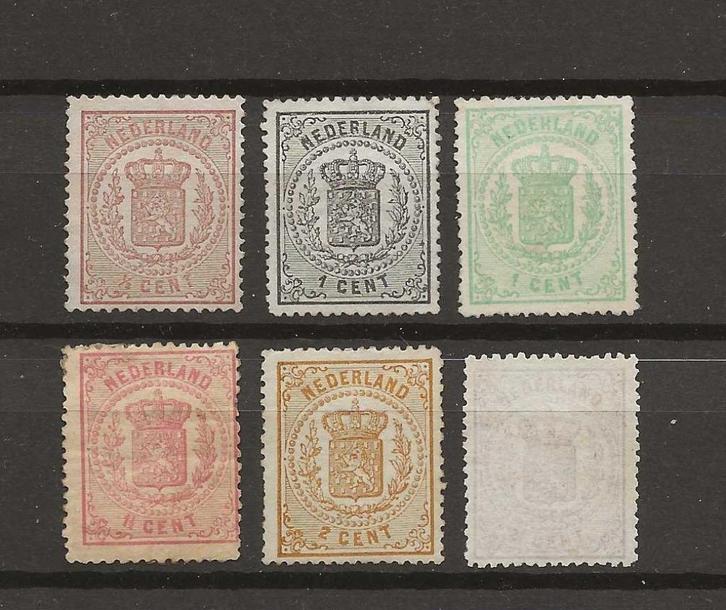 NVPH 13/16 wapenzegels ongebruikt, Postzegels en Munten, Postzegels | Nederland, Postfris, T/m 1940, Ophalen of Verzenden