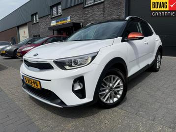 Kia Stonic 1.4 MPi | 12MND GARANTIE | AUTOMAAT | NAVI | CAME beschikbaar voor biedingen