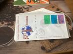 No4795 Suriname E83 Heb ook van Nederland jaargangen fdc, Ophalen, Onbeschreven, Rest van de wereld
