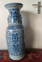 Grote antieke Chinese vaas Chinees China, Ophalen