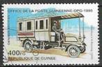 Republiek Guinea 1995 - Yvert 1065U - Voertuigen (ST), Postzegels en Munten, Postzegels | Afrika, Ophalen, Overige landen, Gestempeld