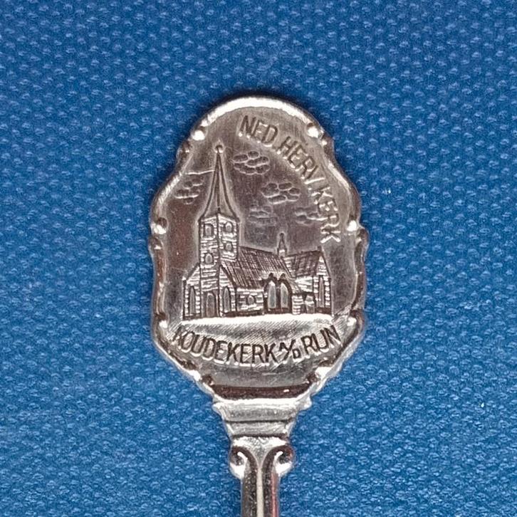 verzilverd lepeltje NH Kerk, Koudekerk aan den Rijn, Antiek en Kunst, Antiek | Bestek, Ophalen of Verzenden