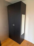 Kastenset compleet van de Ikea, Ophalen of Verzenden, Zo goed als nieuw, 25 tot 50 cm, Minder dan 100 cm