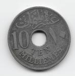 Egypte 10 milliemes 1917 (AH1335)  KM# 316, Postzegels en Munten, Munten | Afrika, Egypte, Losse munt, Verzenden