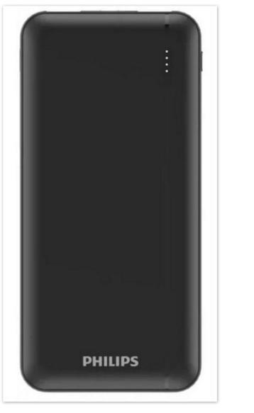 Powerbank Philips 10000 mAh, nieuw beschikbaar voor biedingen