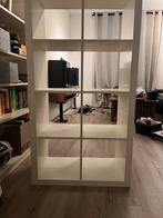 IKEA opbergkast, Huis en Inrichting, Kasten | Boekenkasten, Gebruikt, Ophalen