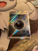 Pokémon kaart Darkness Energy s12a 257 VSTAR Universe Japans, Nieuw, Losse kaart, Verzenden