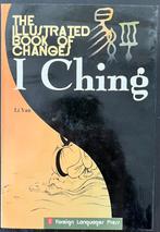 I Ching; The Illustrated Book Of Changes by  Li Yan, Achtergrond en Informatie, Li Yan, Ophalen of Verzenden, Zo goed als nieuw