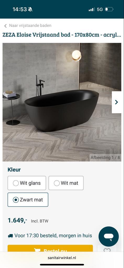 Mat Zwart Vrijstaand Bad, Huis en Inrichting, Badkamer | Complete badkamers, Nieuw, Met bad, Ophalen