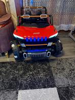 Elektrische Kinderauto - Nieuw met Afstandsbediening!, Ophalen of Verzenden, Nieuw