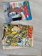 Eppo & Pep Stripboeken - Vintage Collectie, Meerdere stripboeken, Ophalen, Gelezen