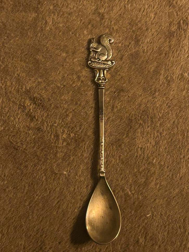 Vintage Zilveren Lepel met Eekhoorn, Antiek en Kunst, Antiek | Bestek, Ophalen of Verzenden