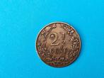 2,5 cent uit 1905, Verzenden, Koningin Wilhelmina, Overige waardes, Losse munt