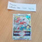 Pokemon kaart japans husuian zoroark vstar, Ophalen of Verzenden, Zo goed als nieuw, Losse kaart