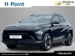 Hyundai Kona Electric Premium 65.4 kWh |€3500 KORTING|VOOR, 12 maanden, Zwart, Elektrisch, Nieuw