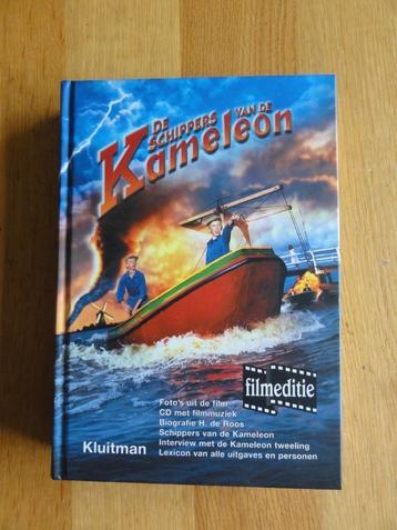 Jeugdboek: De schippers van de Kameleon. Filmeditie. beschikbaar voor biedingen