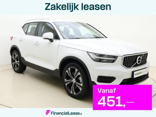 Volvo XC40 T4 211pk Inscription / Leder / BLIS / Adaptieve c, Auto's, Volvo, Bedrijf, Lease, Financial lease, XC40, ABS, Achteruitrijcamera