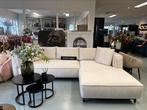 Luxe loungebank Salento 300x200cm Fusion02 NIEUW - Uniek