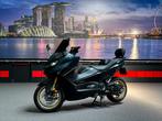Yamaha TMAX 560 Tech MAX ABS |Akrapovic|Malossi|Ermax|DuoSea, 562 cc, Bedrijf, Overig, 12 t/m 35 kW
