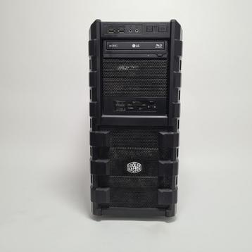 Game PC | i7 6700K | GTX 1070 | 32GB | 256GB  | 4TB HDD | Co beschikbaar voor biedingen